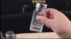 Kitchen Glass Spice Bottle Barbecue Seasoning Bottle With Lid Salt And Pepper Shaker Pepper Shaker Mini Seasoning Jar Set 2Pcs