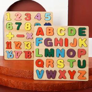 บล็อคไม้ ตัวอักษรอังกฤษ ตัวเลข จิ๊กซอว์ ของเล่นเด็ก ของเล่นเสริม