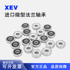 XEV Miniature Deep Groove Ball Bearings F683 F684 F685 F686 F687 F688 F689 Z 2Z Steel Material Imported Standard Single Row