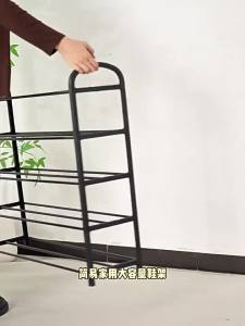 JIAJIESHI | Narrow Portable Shoe Cabinet For Small Spaces Rentable Houses Dormitories