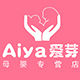 Aiya Maternity Specialty Store