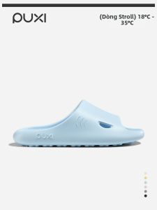 PUXI | Slip-Resistant Anti-Odor Slippers EVA