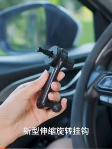 ส่งจากไทย ที่มีโทรศัพท์มือถือ ในรถยนต์ 360 องศา ไม่ปิดกั้นเครื่องปรับอากาศ