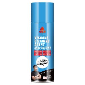 น้ำยาลอกสติกเกอร์ น้ำยาล้างกาว สเปรย์ลอกกาว สเปรย์ขจัดคราบกาว น้ำยาขจัดคราบสติ๊กเกอร น้ำยาล้างคราบกาว 120 บรรทัด