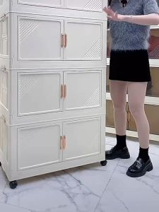 1/2/3/4/5 Layers Storage Box Cabinet 2 Doors Storage Box Multipurpose Foldable Storage Cabinet Stackable Storage