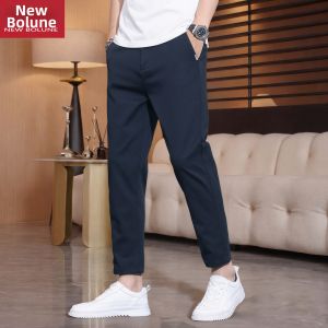 NEW BOLUNE | Summer Thin Fit Business Casual Trousers Straight Leg Ninth-length