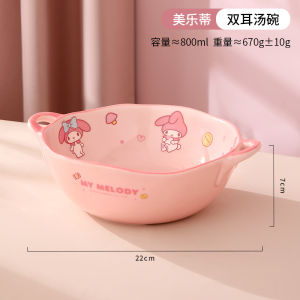 Ceramic Cinnamoroll Dog Bowl Set with Chopsticks Plate Dish Spoon Gift Box Large Ear Dog Bowl Cartoon Style Home Diningware
