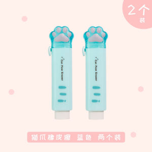 Cute Cat Claw Eraser Professional Drawing Tool Creative Extendable Pull Type Eraser Seamless Clean Erasing for Students
