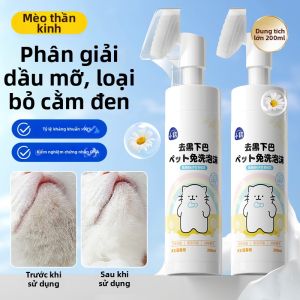 SHENJINGMAO | Black Chin Removal Cat Cleaning Foam