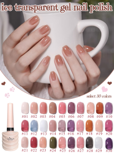 1-24/30pcs PSK Summer Dopamine Pink Green Blue Gel Nail Supplies New Style Romantic Macaron Candy Series 6 Color Gel Nail Polish