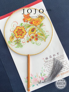 Quạt Giấy Múa Hai Mặt Mr. Grocery PD Quạt Giấy Gió Nghệ Thuật Thủ Công Dùng Cho Mọi Lứa Tuổi Chất Liệu Gỗ Sản Xuất Tại Trung Quốc