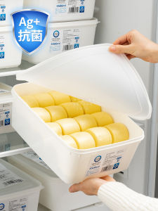 Large Capacity Bacterial Resistance Dumpling Storage Box Refrigerator Freezing Special Use Preservation Container Food Grade