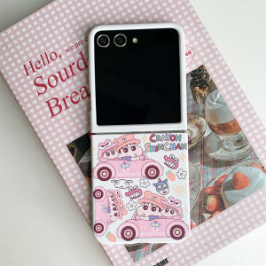 Ultra-Thin Full-Coverage Samsung Galaxy Z Flip7 Case with Large View Window Cute Cartoon Crayon Shinchan Design for Women