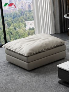 Sofa Ottoman Tech Fabric Latex Feather Filling Single Cream