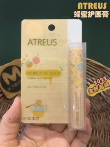 Thailand Atreus Honey Lip Balm Colorless Moisturizing and Nourishing Anti-Chapping Little Bee Lip Balm Male and Female Students