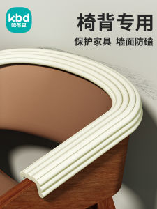 Childproof Furniture Edge Protector Soft Sponge Chair Table Corner Pads No Trace Installation Anti-Collision Strip for Toddlers
