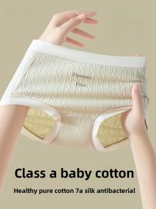 MiiOW | Pure Cotton Cat Woman Underwear Triangle Shorts Womens Mid-Waist Antibacterial Floral Patterned Briefs Young Girls Choice