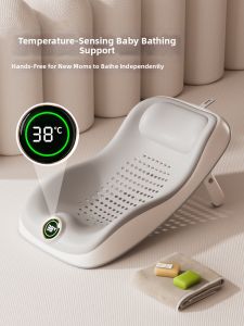 wowofish | Anti-slip Baby Bath Support Rack