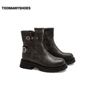 Toomanyshoes | Height Increasing Knight Boots