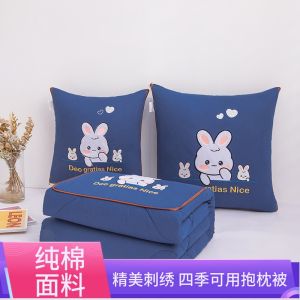 หมอนกอดผ้าฝ้ายแท้คุณภาพสูงผ้าห่มใช้ในรถใช้ได้สองแบบผ้าห่มสำหรับพักกลางวันในรถยนต์ผ้าห่มสำหรับห้องแอร์ผ้าห่มหมอนแบบสองในหนึ่ง