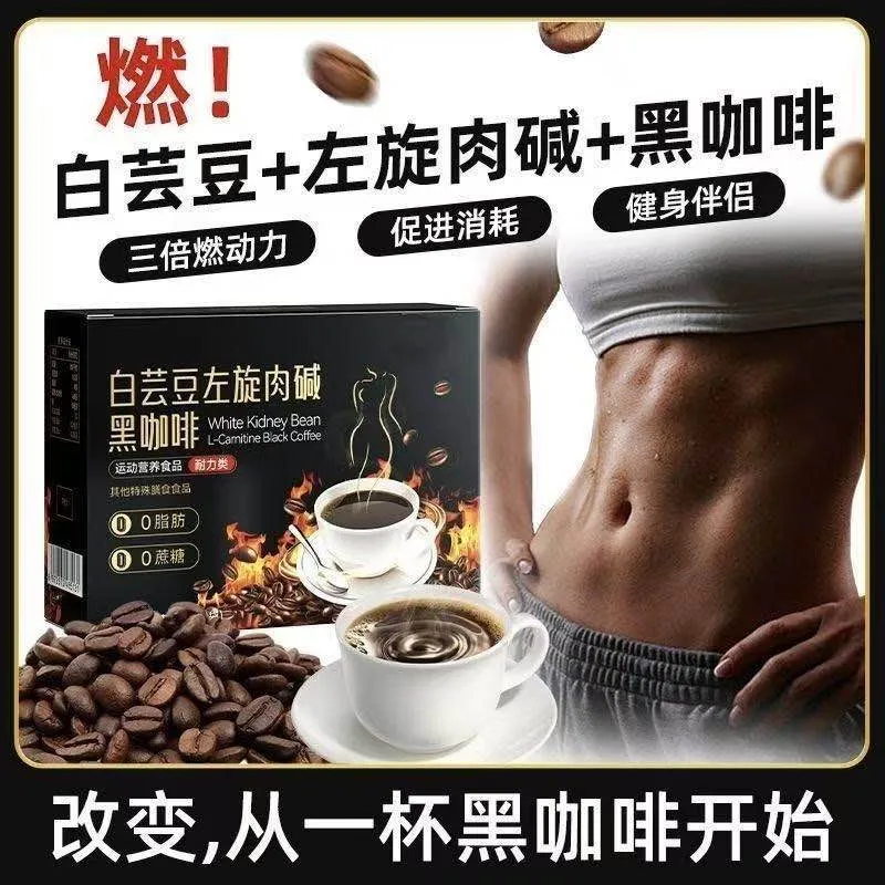 bula l carnitina L-Carnitine 2000 (60 caps) Max Titanium