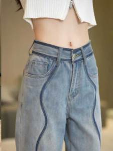 MANMI | Vintage Straight High Waist Loose Wide Leg Flared Jeans