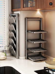 Multifunctional Folding Kitchen Storage Shelf