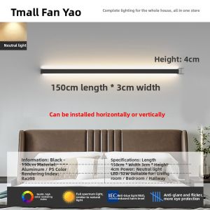 FANYAO | Minimalist Linear LED Wall Light