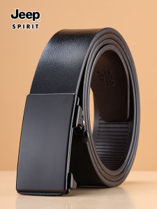 เข็มขัดหนังวัวแท้สำหรับผู้ชาย หัวเข็มขัดแบบลื่น หัวเข็มขัดแบบอัตโนมัติ หัวเข็มขัดแบบไม่มีฟัน เข็มขัดสำหรับใส่กับกางเกงแบบลำลองและธุรกิจ