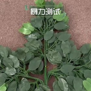 Artificial Ficus Leaves Faux Tree Branches Greenery Plant Spray for Wedding Arch DIY Wreath