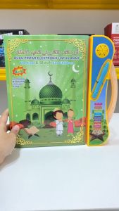 Mainan Anak TBO-013 4IN1 ELEKTRONIK E-BOOK FOR CHILDREN Mainan Edukasi Bahasa Ebook Smart Muslim Mainan Anak Perempuan - Mainan Anak Laki Laki