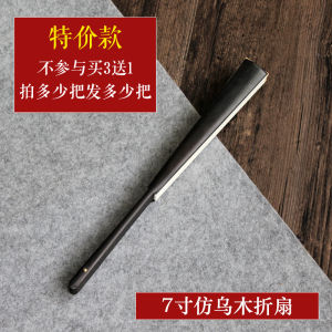 พัดกระดาษแข็งสีขาว DIY วาดด้วยมือ สไตล์โบราณ กระดูกหยกพับได้ สำหรับผู้หญิง พัดกระดาษแข็งแบบพับได้ 18 ชิ้น ทำจากกระดาษแข็ง