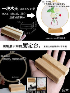 Handcraft Embroidery DIY Kit Creative Floral Material Package for Beginners Students Home Fabric Sewing Tools Made in China