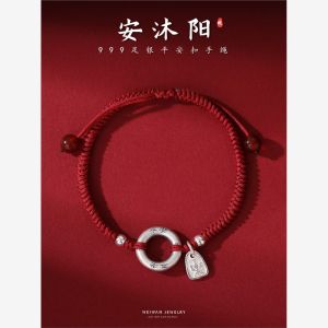 S99 Pure Silver Agate Love Knot Bracelet for Women Traditional Chinese Style Lucky Charm Fashion Jewelry Accessory