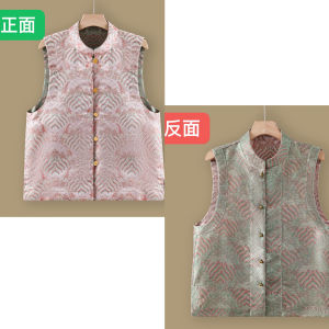 Blue Embroidered Silk Vest round Neck Tang Costume Style Buttoned Traditional Chinese Retro Design Autumn Fashion Womens Jacket