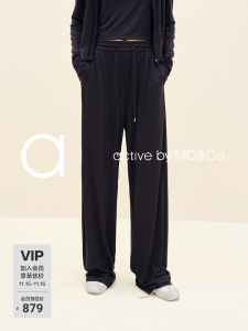 High Waist Floor-Length Straight Leg Sports Pants New Arrival MOCO Active Series Polyester Fiber Street Style Casual Pants