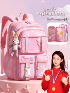 MINGZHUO | Túi Đựng Sách Kiểu Cửa Lạnh Bảo Vệ Gáy Sách Nhẹ Dung Lượng Lớn