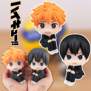 Bandai | 10Cm Volleyball Anime Haikyuu Hinata Shoyo Kageyama Tobio 2Pcs Set Q Version Cute Mini Sitting Action Figure Pvc Model Desk Toy