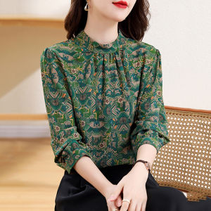 DAIXIANGFEIZI | Ladies Stylish Spring Autumn New Blouse