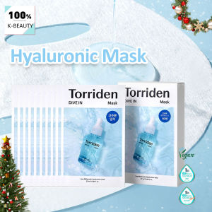 Torriden DIVE-IN Hyaluronic Acid Facial Sheet Masks 10pcsThin & Skin-FitDeep HydrationWeekly TreatmentK-BeautyKorean Makeup