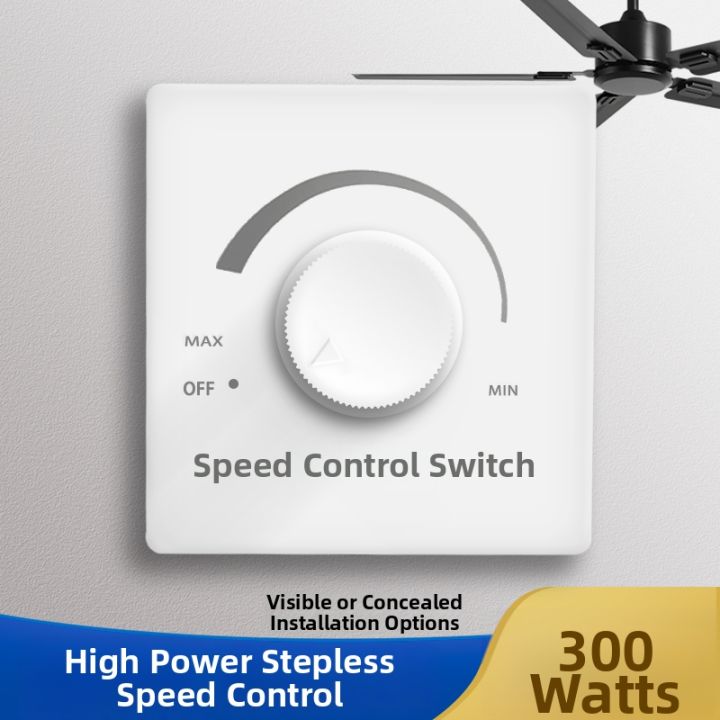 High Power Fan Speed Controller Switch Universal Ceiling Fan Variable ...