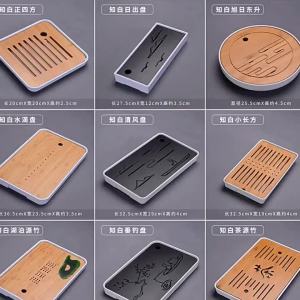 Small Bamboo Tea Tray