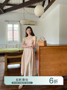 Hello Canon Lace Floral Print A-Line Long Dress Womens Summer Short Sleeve Waist-Cinching Slimming Dress Elegant Style