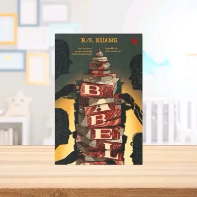 Buku Babel Pertumpahan Darah : Sejarah Gelap Revolusi Oleh Rf Kuang