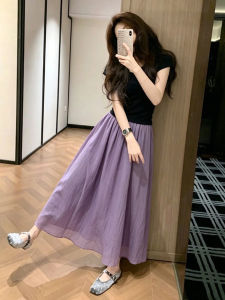 Homecore | Elegant Purple Slimming Summer Dress
