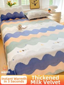 HEYUE | Thickened Plush Bed Sheet Single Piece