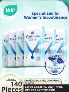 Botare | Adult Leak Absorbent Pads