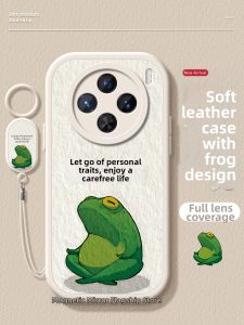 CIJING | Shockproof Leather Phone Case Soft