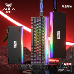 Aula | Gaming Keyboard FPS Aluminum Magnetic Axis