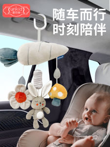 Nordic Style Baby Mobile Toy Hanging Bell for Stroller And Car Seat Infant Cognitive Development Toys Soft Plush Gender Neutral